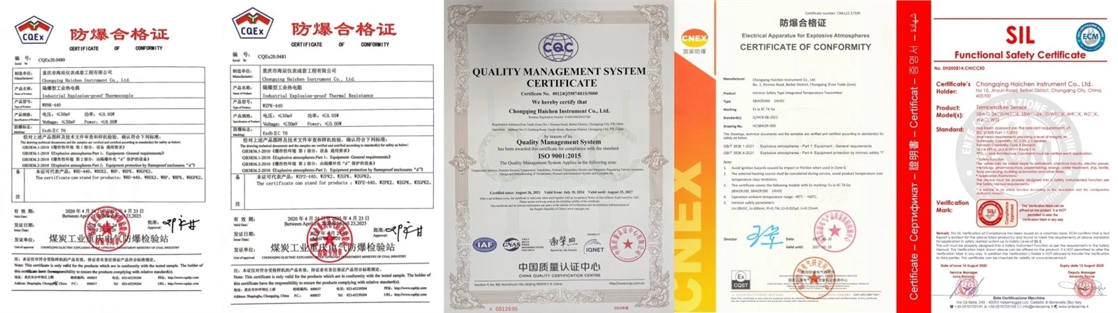 Certificates Certificates